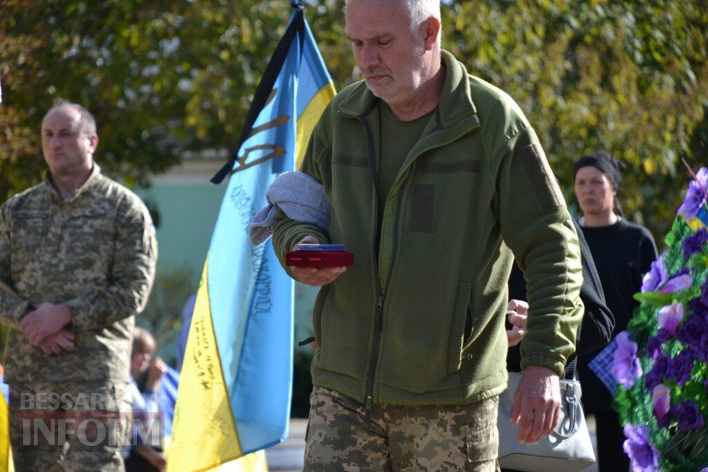Кілія схилила коліно перед загиблим на Миколаївщині командиром безпілотних авіакомплексів Павлом Каранягою