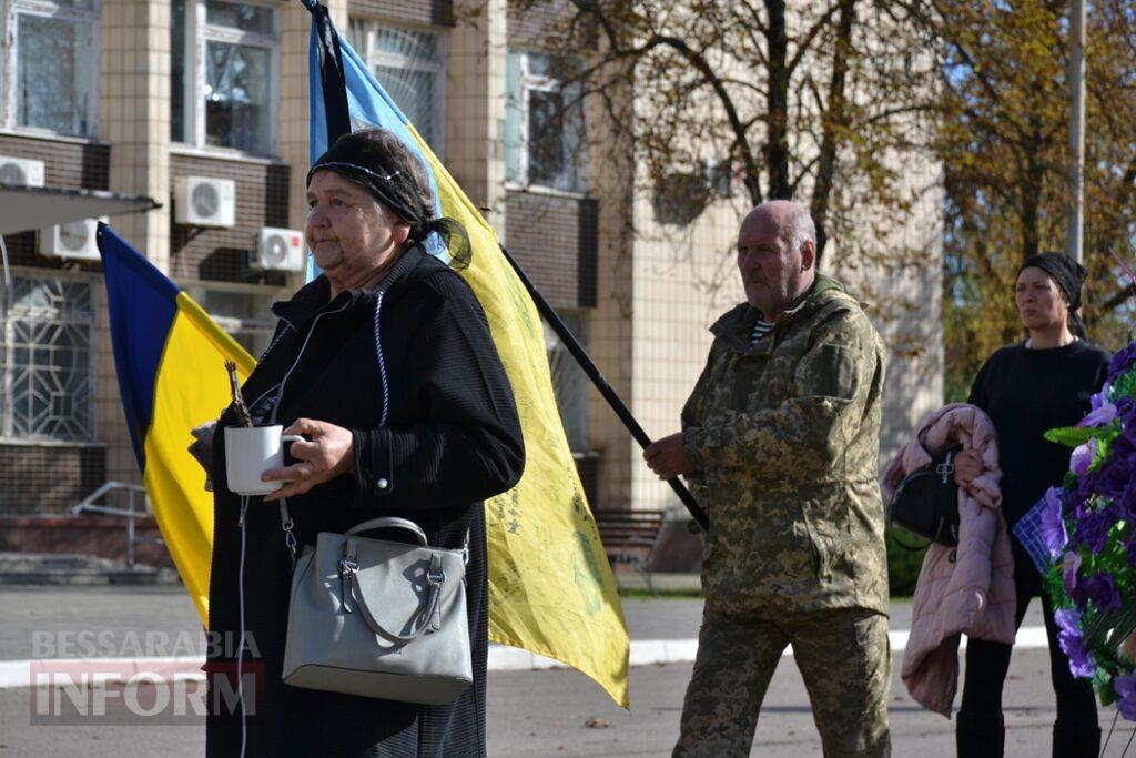Кілія схилила коліно перед загиблим на Миколаївщині командиром безпілотних авіакомплексів Павлом Каранягою