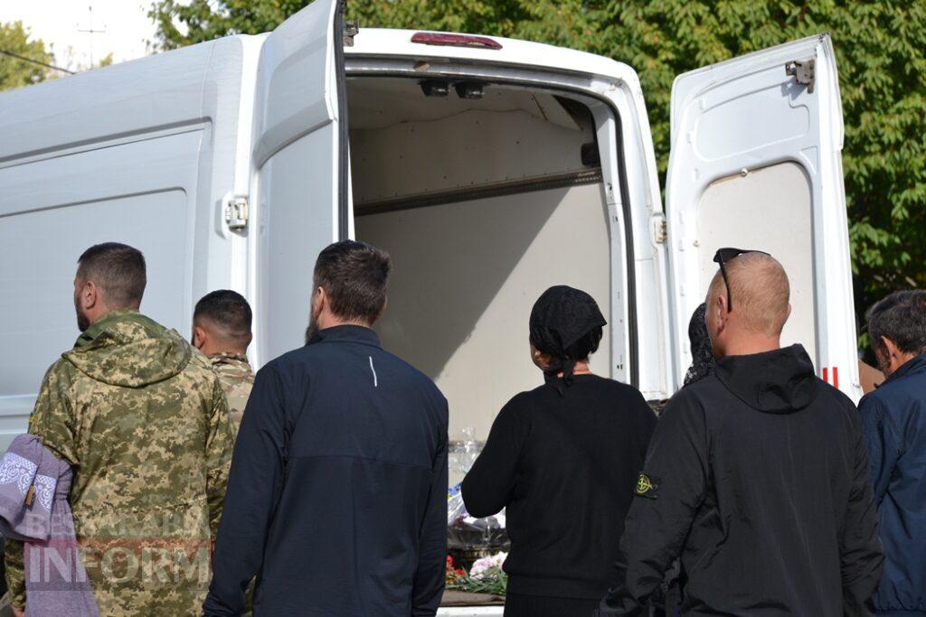 Кілія схилила коліно перед загиблим на Миколаївщині командиром безпілотних авіакомплексів Павлом Каранягою