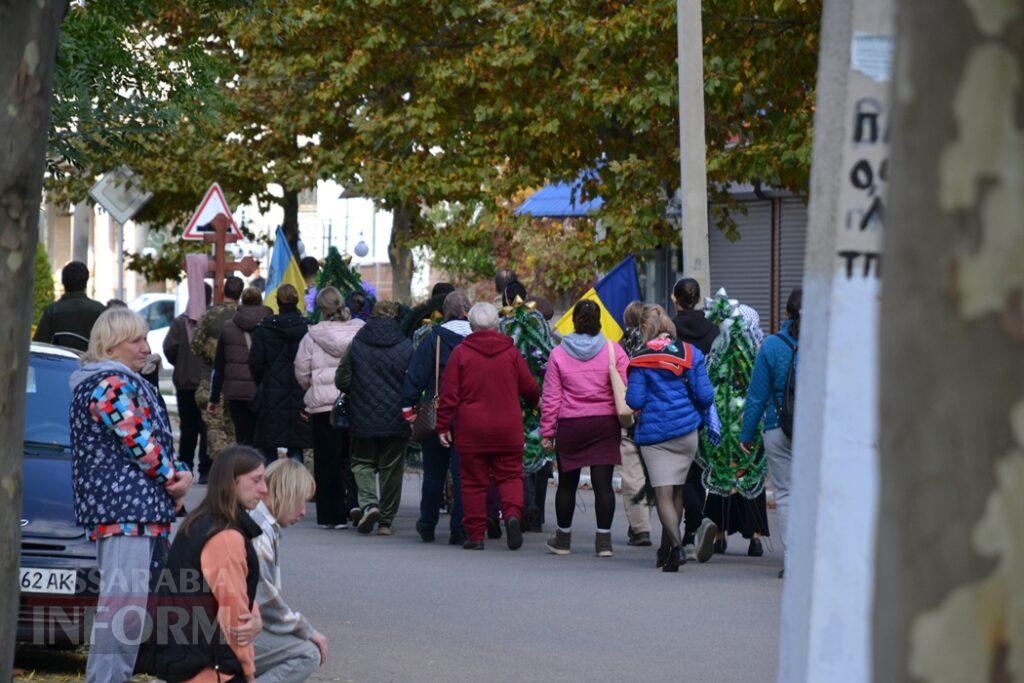 Кілія схилила коліно перед загиблим на Миколаївщині командиром безпілотних авіакомплексів Павлом Каранягою