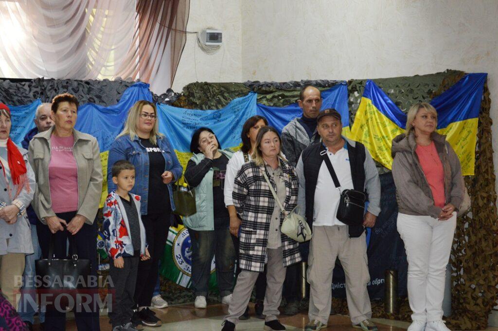Від артефактів із фронту до концертної сцени: у Білгороді-Дністровському вшанували захисників та захисниць