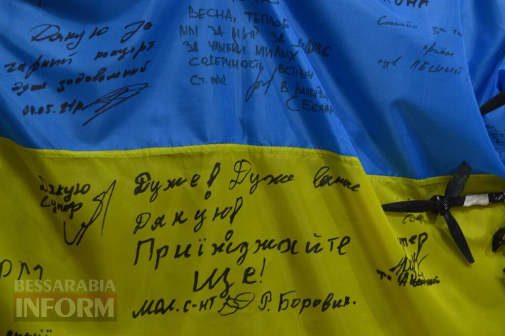 Від артефактів із фронту до концертної сцени: у Білгороді-Дністровському вшанували захисників та захисниць