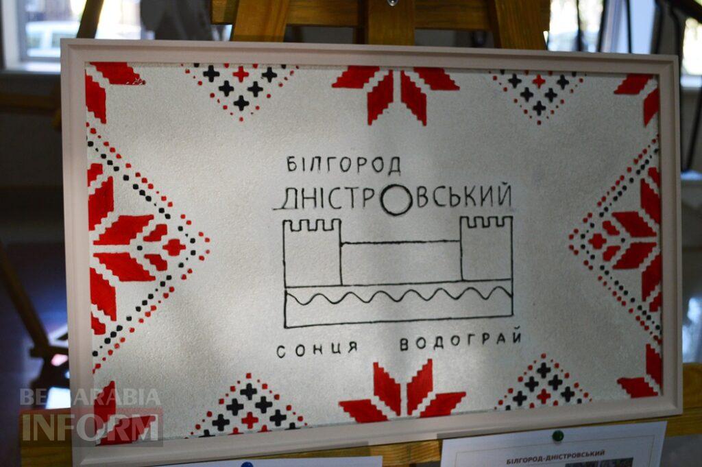 Від артефактів із фронту до концертної сцени: у Білгороді-Дністровському вшанували захисників та захисниць
