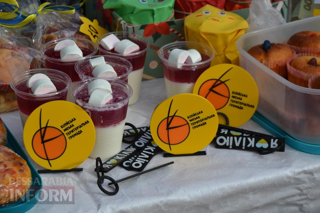 Кілії 2708: чим запам'ятається День міста-2026