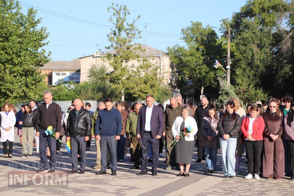 Віддали шану живим і полеглим: у Болграді відбувся захід до Дня захисників і захисниць