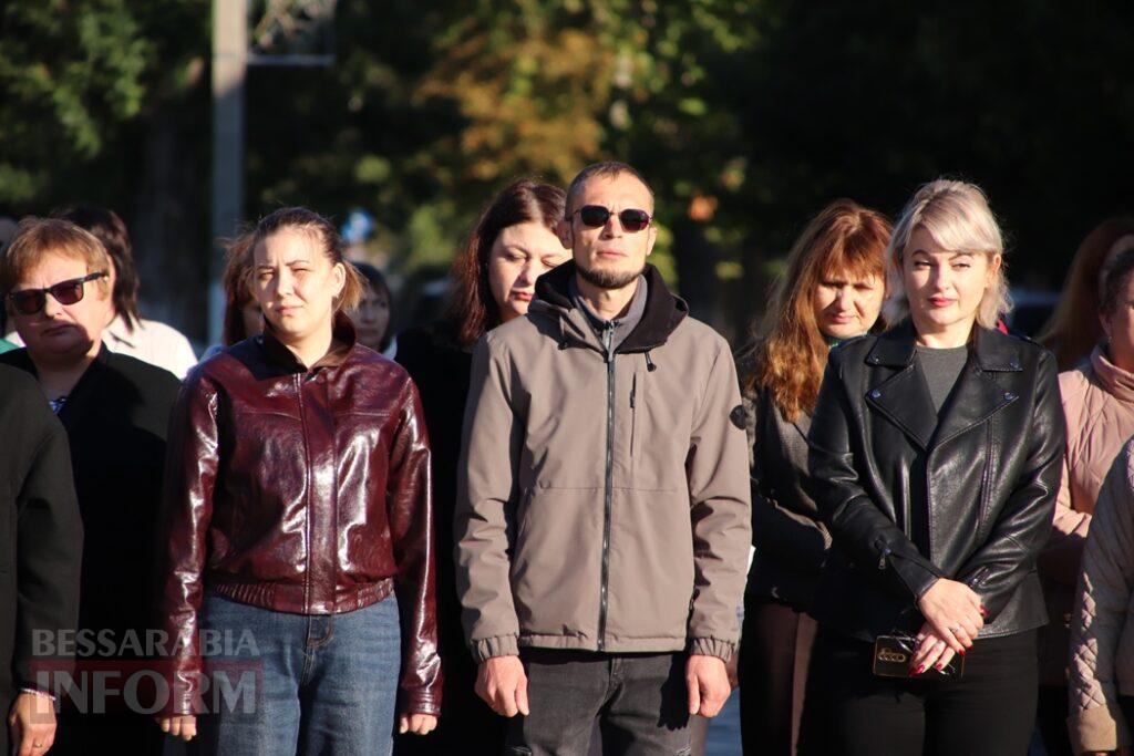 Віддали шану живим і полеглим: у Болграді відбувся захід до Дня захисників і захисниць