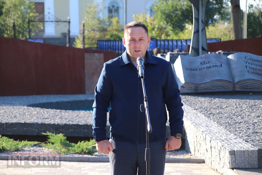 Віддали шану живим і полеглим: у Болграді відбувся захід до Дня захисників і захисниць