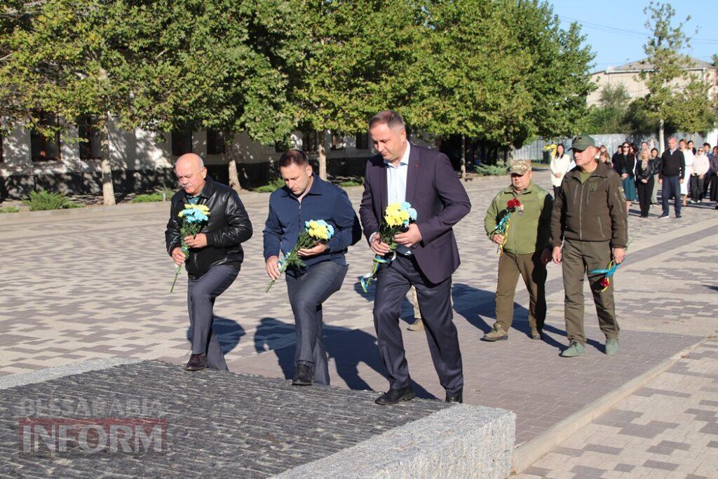 Віддали шану живим і полеглим: у Болграді відбувся захід до Дня захисників і захисниць