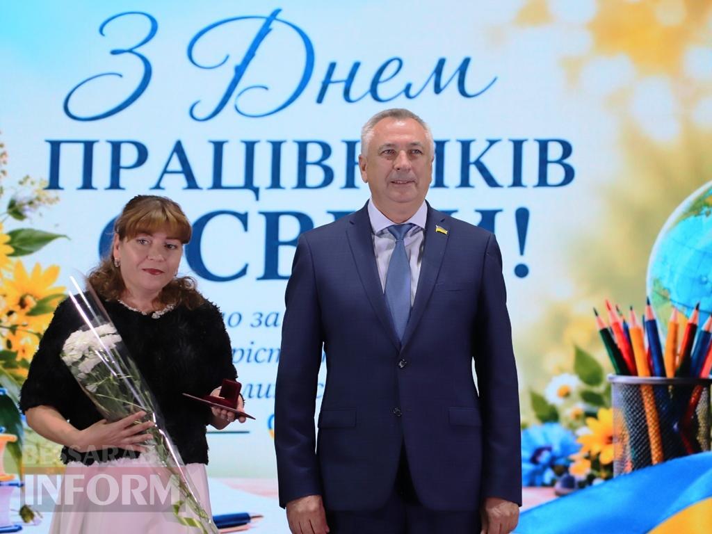 У Болграді привітали освітян, бібліотекарів та працівників позашкілля