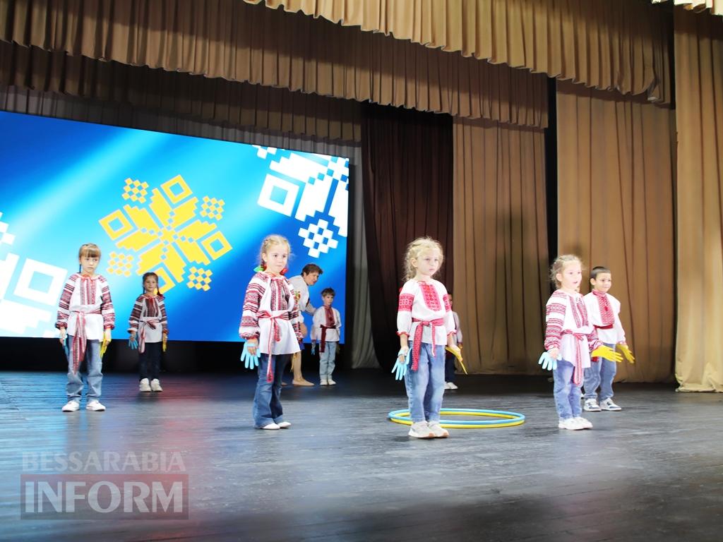 У Болграді привітали освітян, бібліотекарів та працівників позашкілля