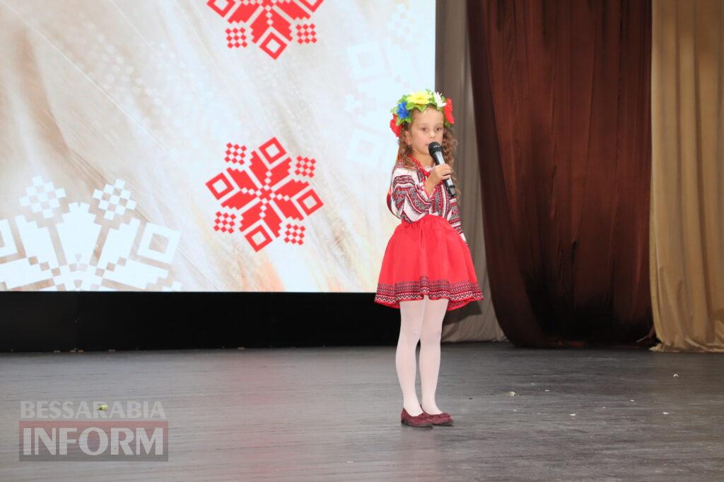 У Болграді привітали освітян, бібліотекарів та працівників позашкілля