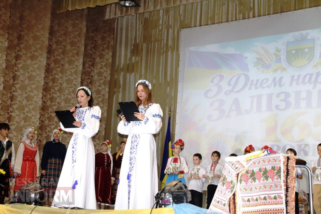 165 років історії та традицій: як Залізничне Болградської громади відзначило свій ювілей