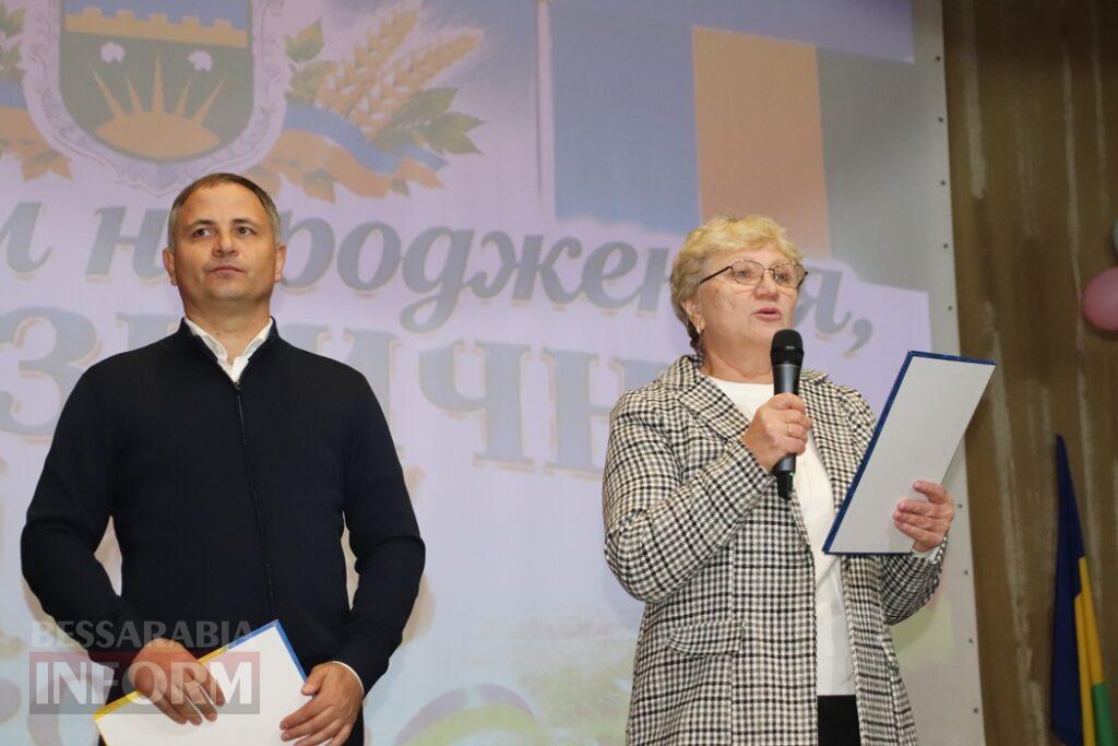 165 років історії та традицій: як Залізничне Болградської громади відзначило свій ювілей
