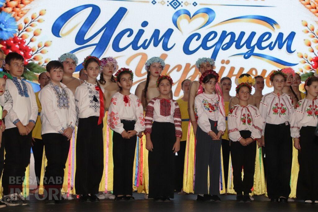 У Болграді говорили про українську ідентичність і співали про Україну: як минув районний форум