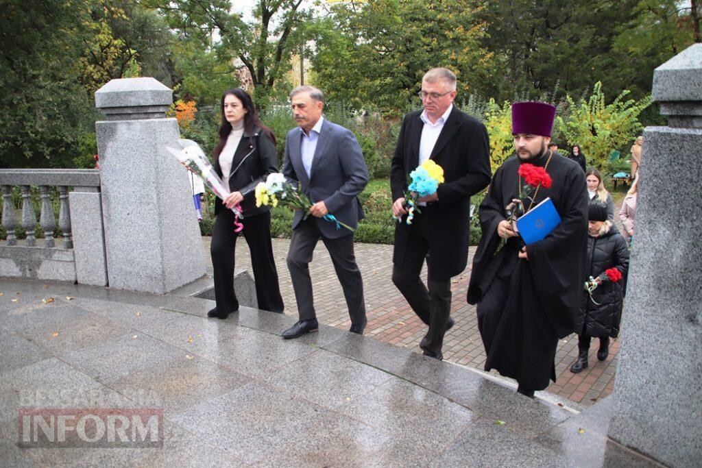 У Болграді вшанували історію та традиції бессарабських болгар