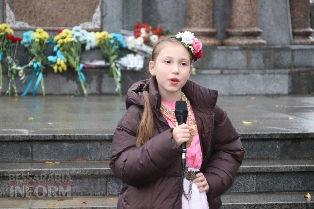 У Болграді вшанували історію та традиції бессарабських болгар