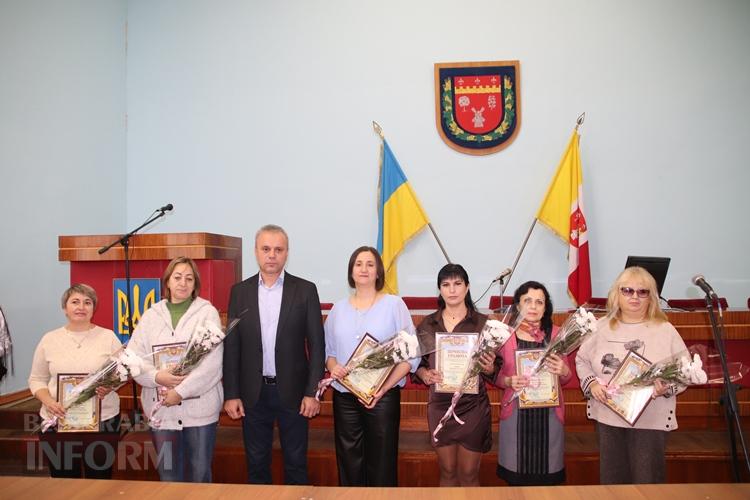 Люди, які допомагають іншим: у Болграді відзначили працівників соціальної сфери району