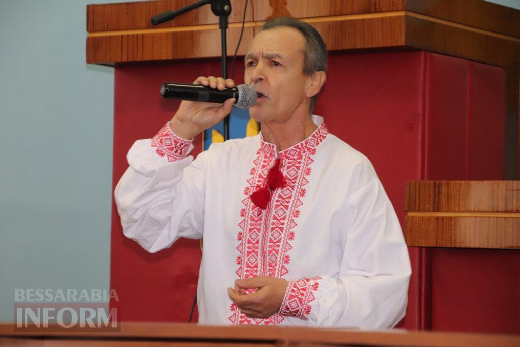 Люди, які допомагають іншим: у Болграді відзначили працівників соціальної сфери району