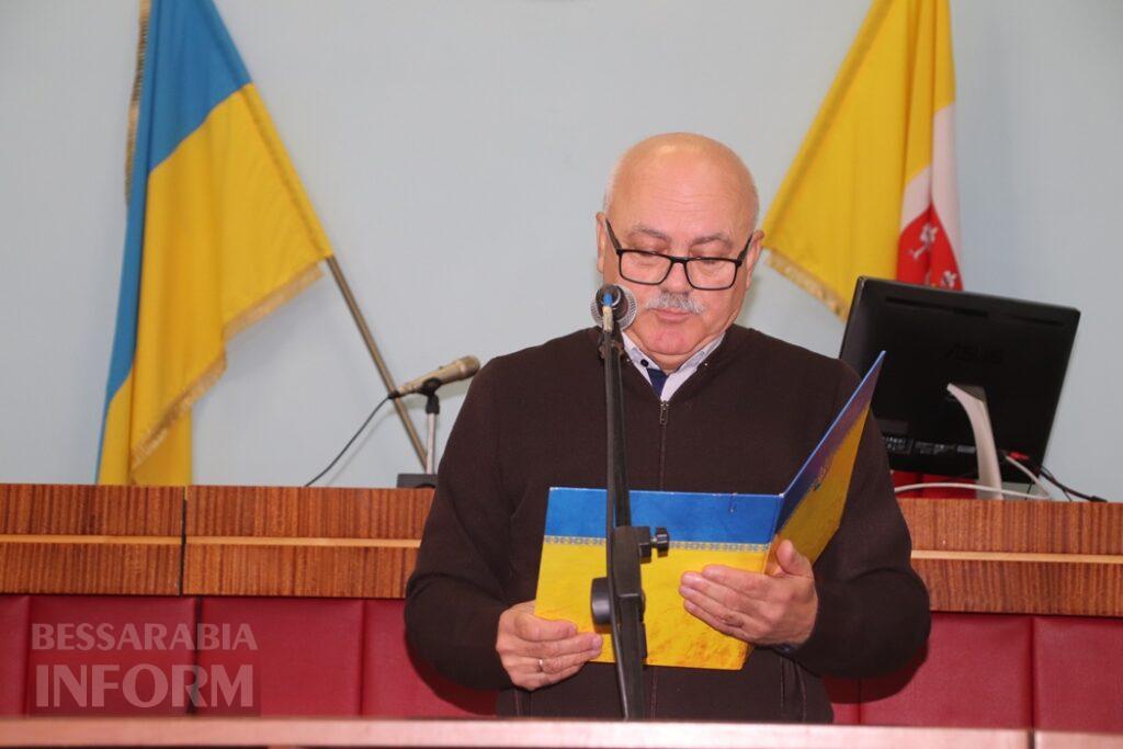 Люди, які допомагають іншим: у Болграді відзначили працівників соціальної сфери району
