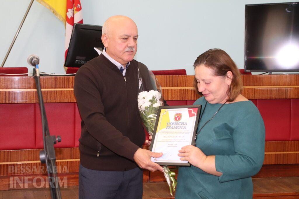 Люди, які допомагають іншим: у Болграді відзначили працівників соціальної сфери району