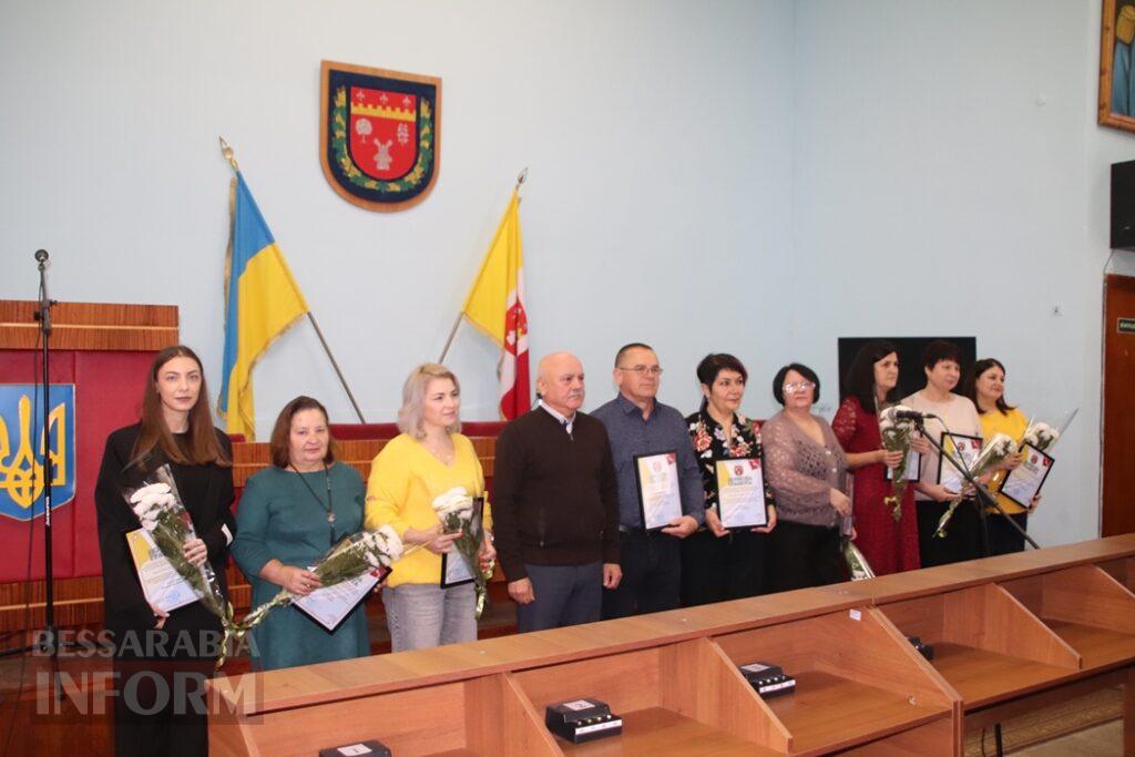 Люди, які допомагають іншим: у Болграді відзначили працівників соціальної сфери району