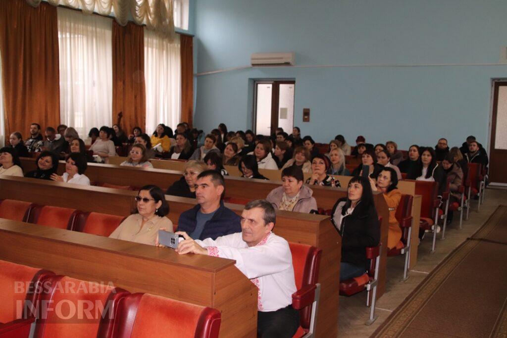 Люди, які допомагають іншим: у Болграді відзначили працівників соціальної сфери району