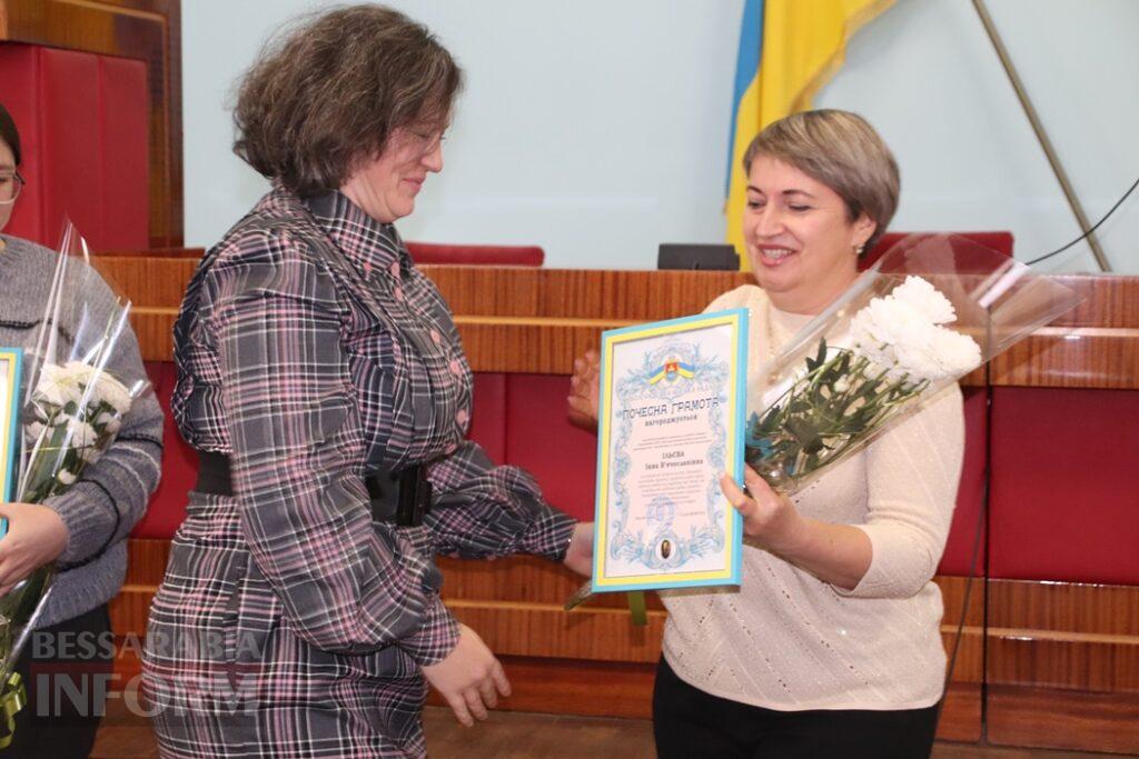 Люди, які допомагають іншим: у Болграді відзначили працівників соціальної сфери району
