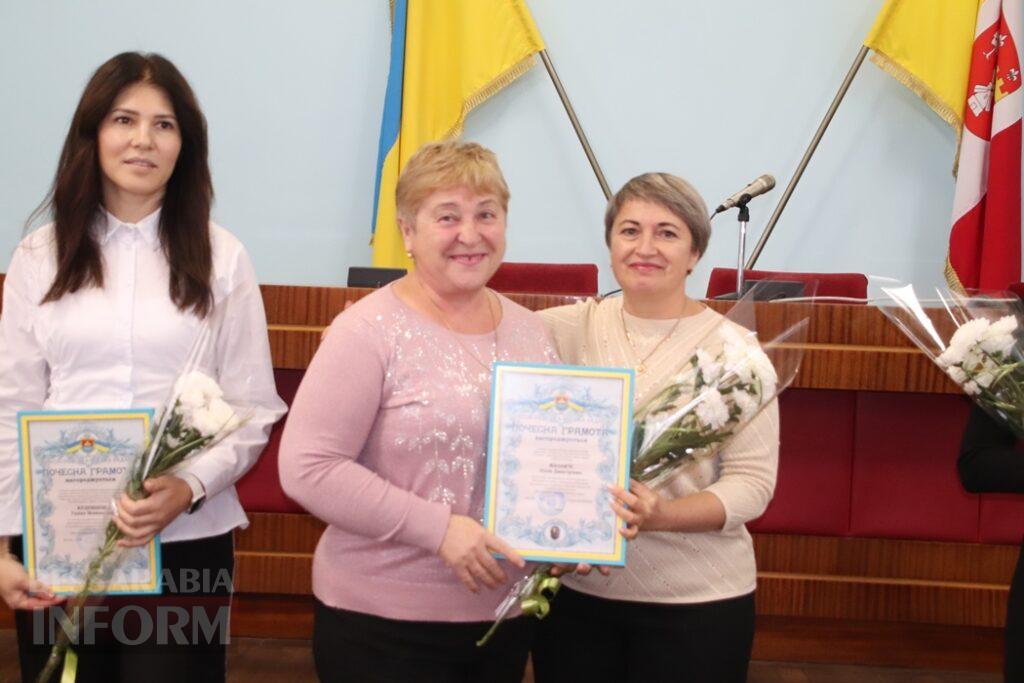 Люди, які допомагають іншим: у Болграді відзначили працівників соціальної сфери району