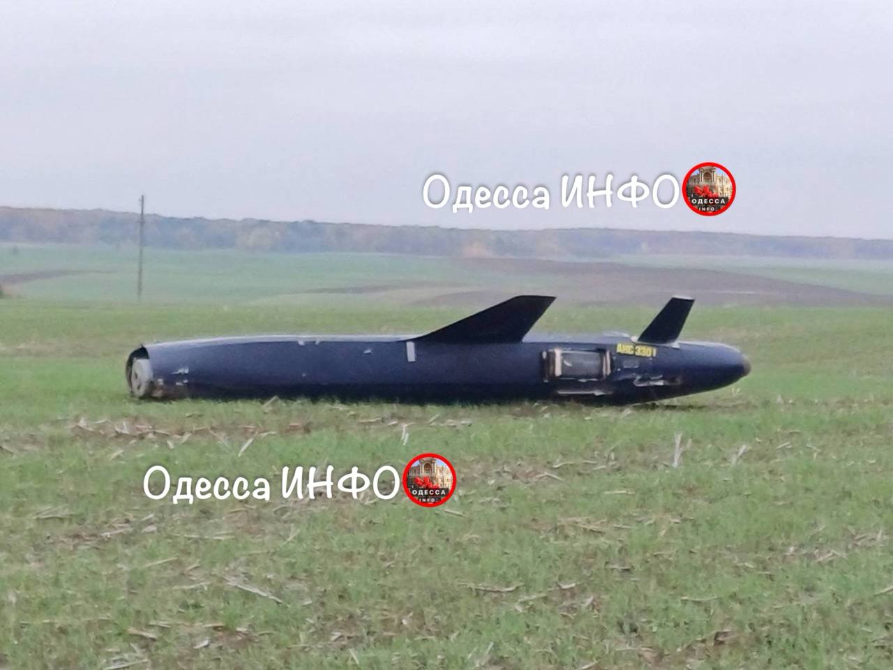 росіяни атакували Одещину новим невідомим типом ракети