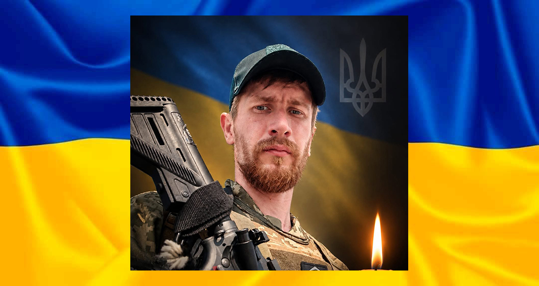 Катлабузька громада втратила свого захисника Олександра Кірова