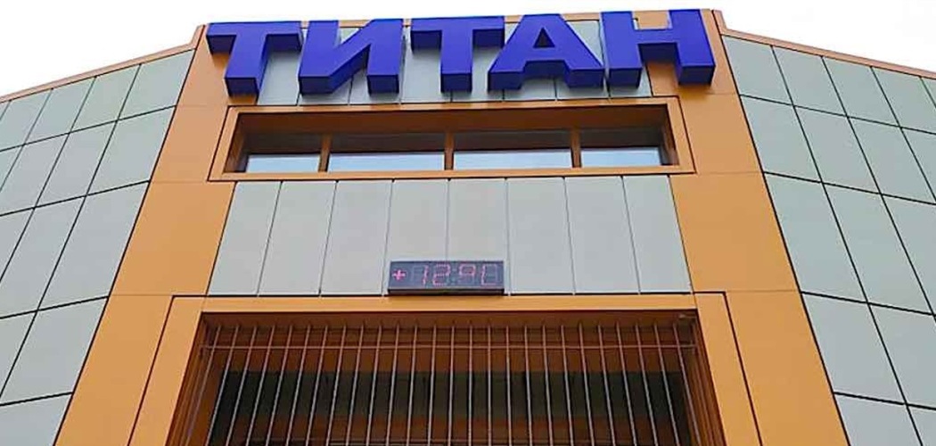 Окупанти нанесли повторний удар по заводу «Титан» в Кілії