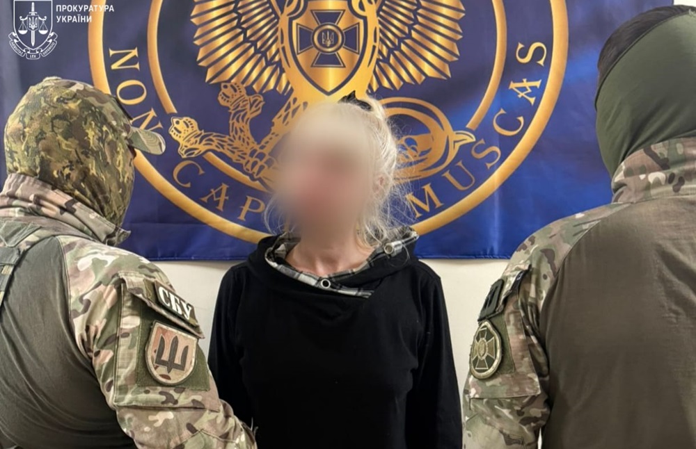Одеситка, яка передавала дані про техніку ВМС у порту, постане перед судом