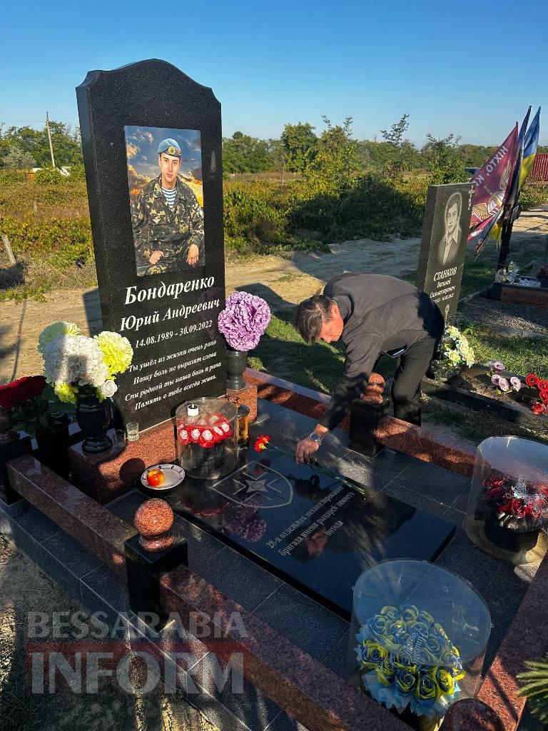 Віддали шану живим і полеглим: у Болграді відбувся захід до Дня захисників і захисниць