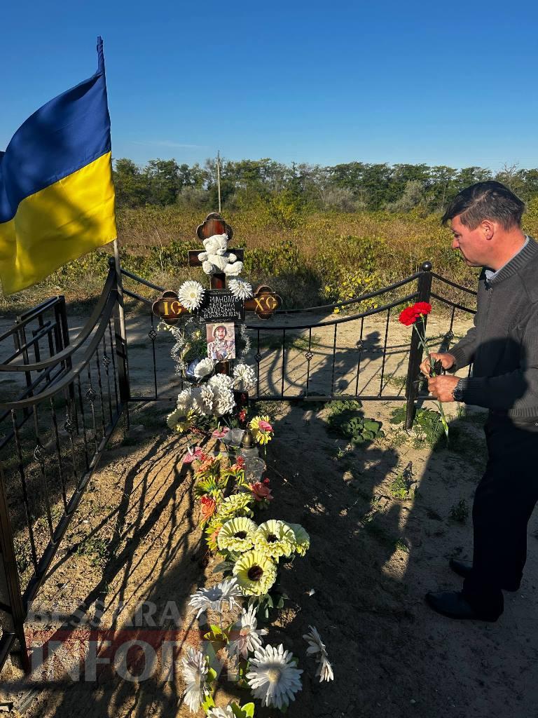 Віддали шану живим і полеглим: у Болграді відбувся захід до Дня захисників і захисниць