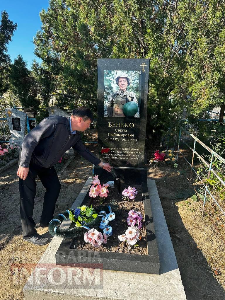 Віддали шану живим і полеглим: у Болграді відбувся захід до Дня захисників і захисниць