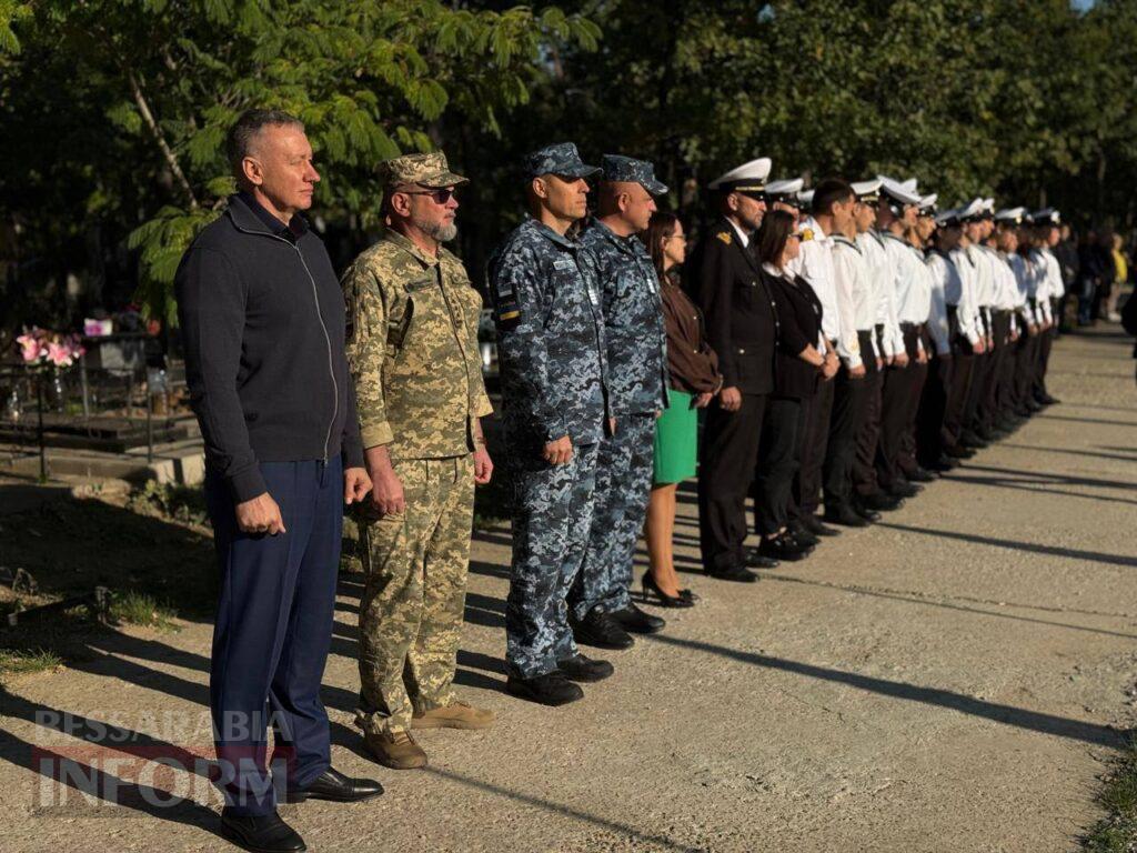 Ціна свободи: Ізмаїл у День захисників і захисниць вшанував пам’ять полеглих Героїв