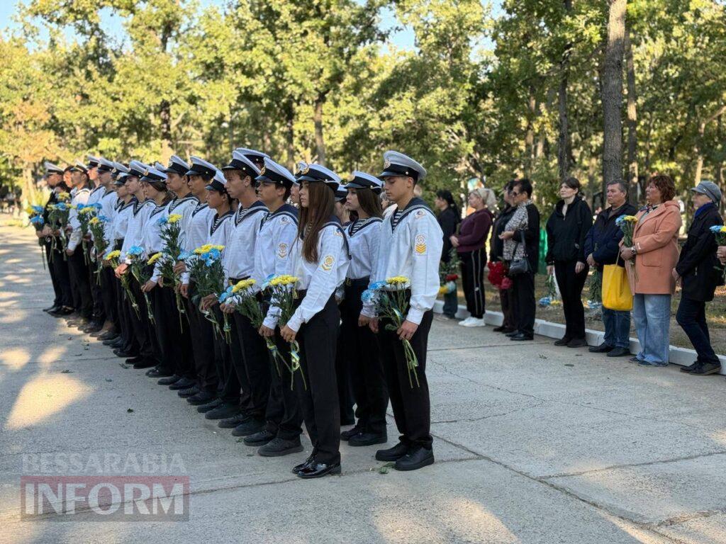 Ціна свободи: Ізмаїл у День захисників і захисниць вшанував пам’ять полеглих Героїв