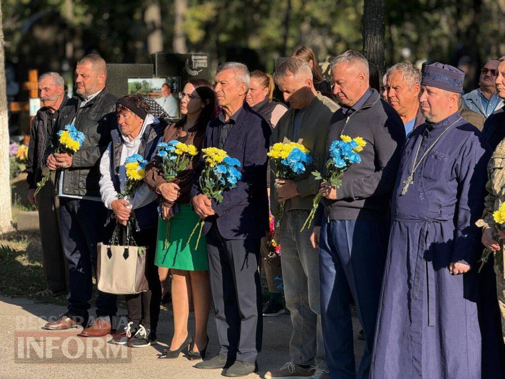 Ціна свободи: Ізмаїл у День захисників і захисниць вшанував пам’ять полеглих Героїв