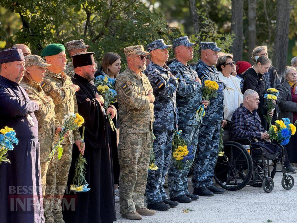 Ціна свободи: Ізмаїл у День захисників і захисниць вшанував пам’ять полеглих Героїв