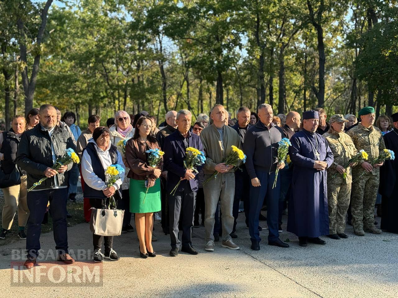 Ціна свободи: Ізмаїл у День захисників і захисниць вшанував пам'ять полеглих Героїв