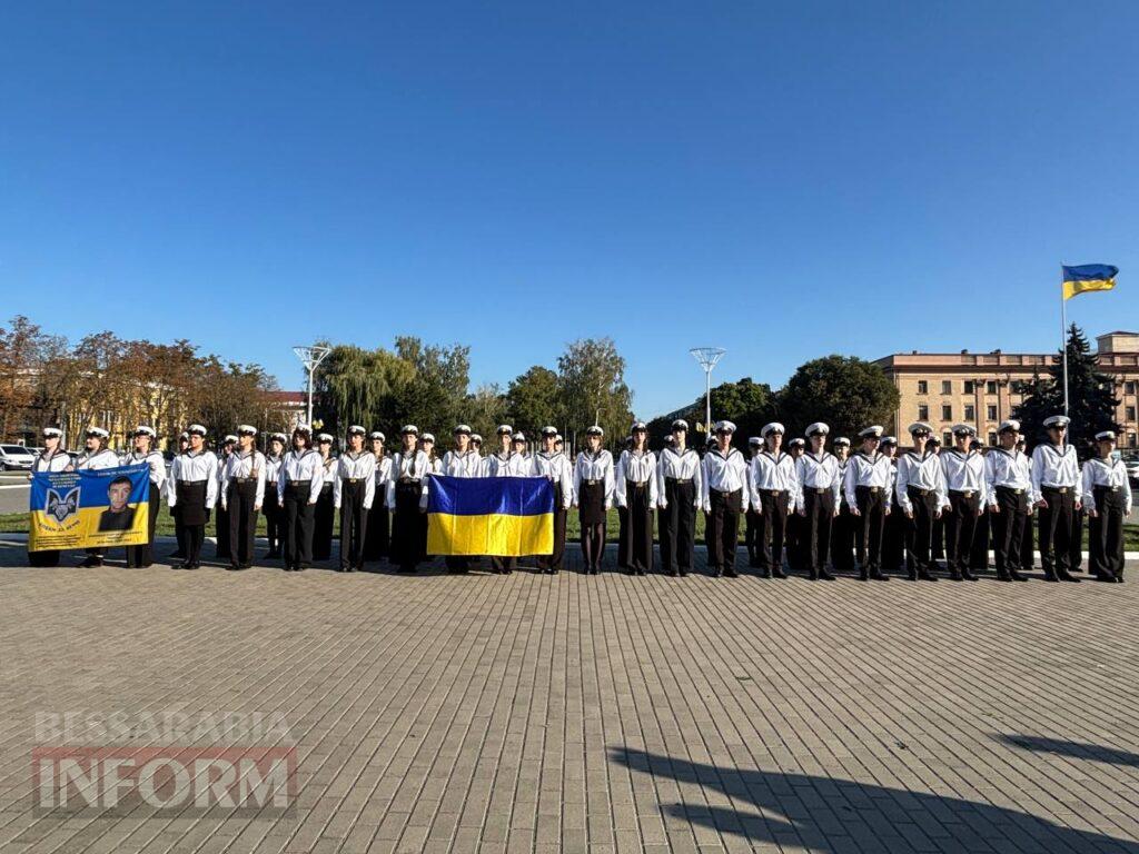Ціна свободи: Ізмаїл у День захисників і захисниць вшанував пам’ять полеглих Героїв