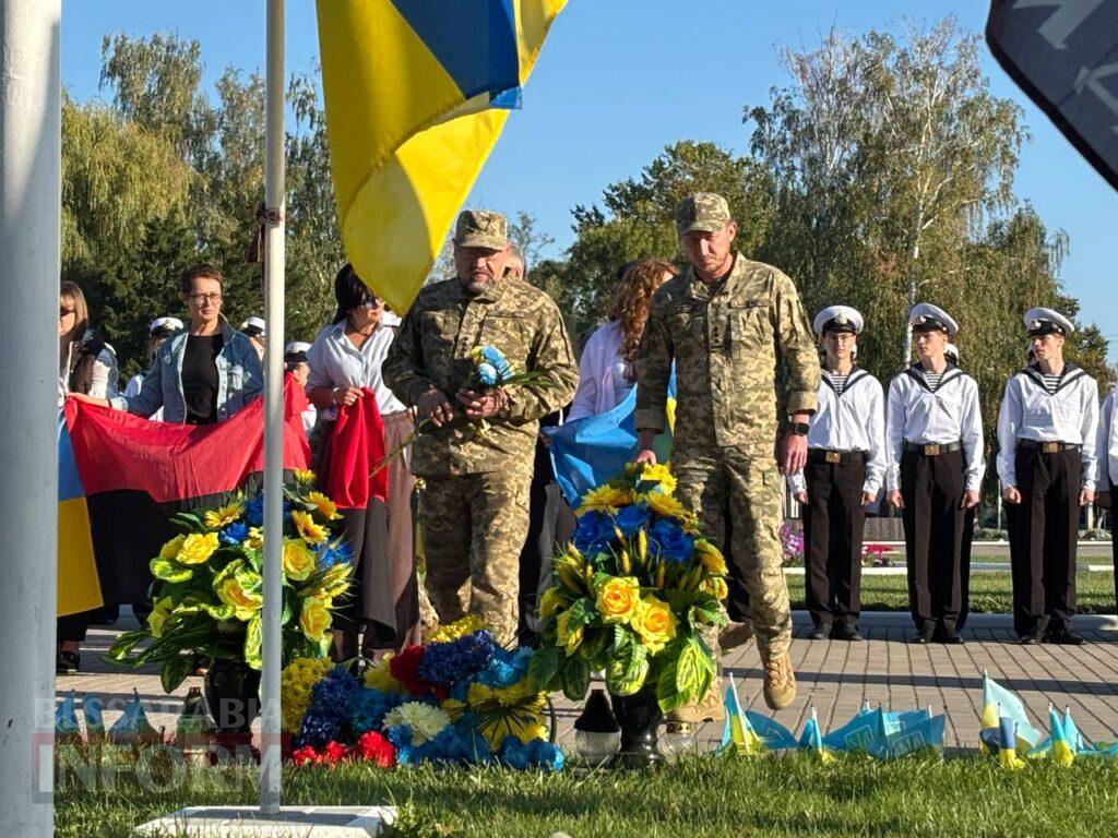 Ціна свободи: Ізмаїл у День захисників і захисниць вшанував пам’ять полеглих Героїв