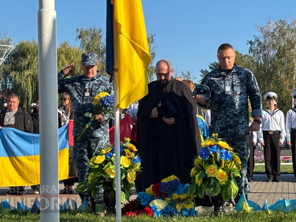 Ціна свободи: Ізмаїл у День захисників і захисниць вшанував пам’ять полеглих Героїв