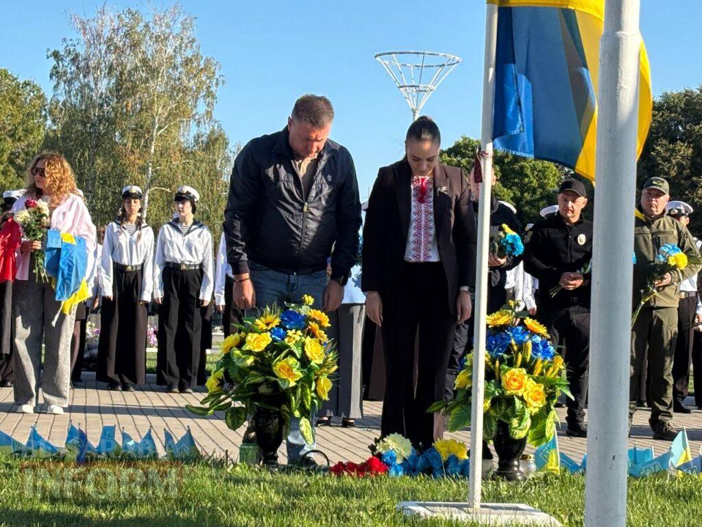 Ціна свободи: Ізмаїл у День захисників і захисниць вшанував пам’ять полеглих Героїв