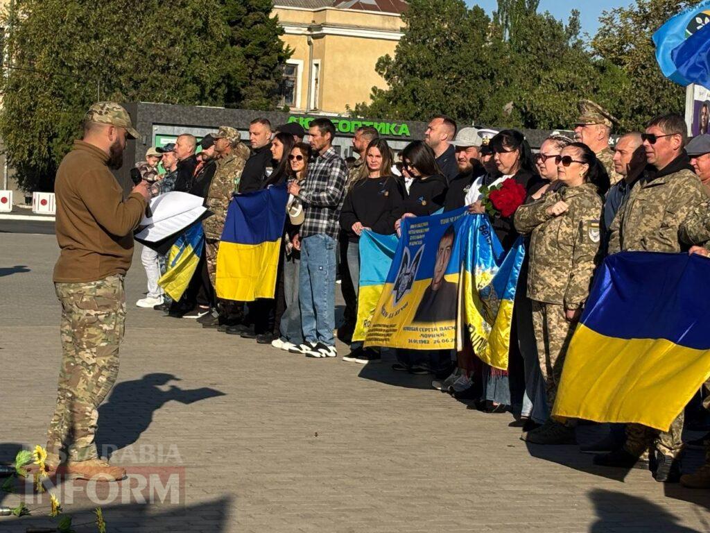 Ціна свободи: Ізмаїл у День захисників і захисниць вшанував пам’ять полеглих Героїв