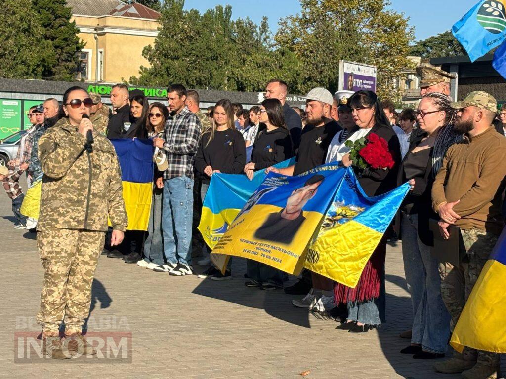 Ціна свободи: Ізмаїл у День захисників і захисниць вшанував пам’ять полеглих Героїв