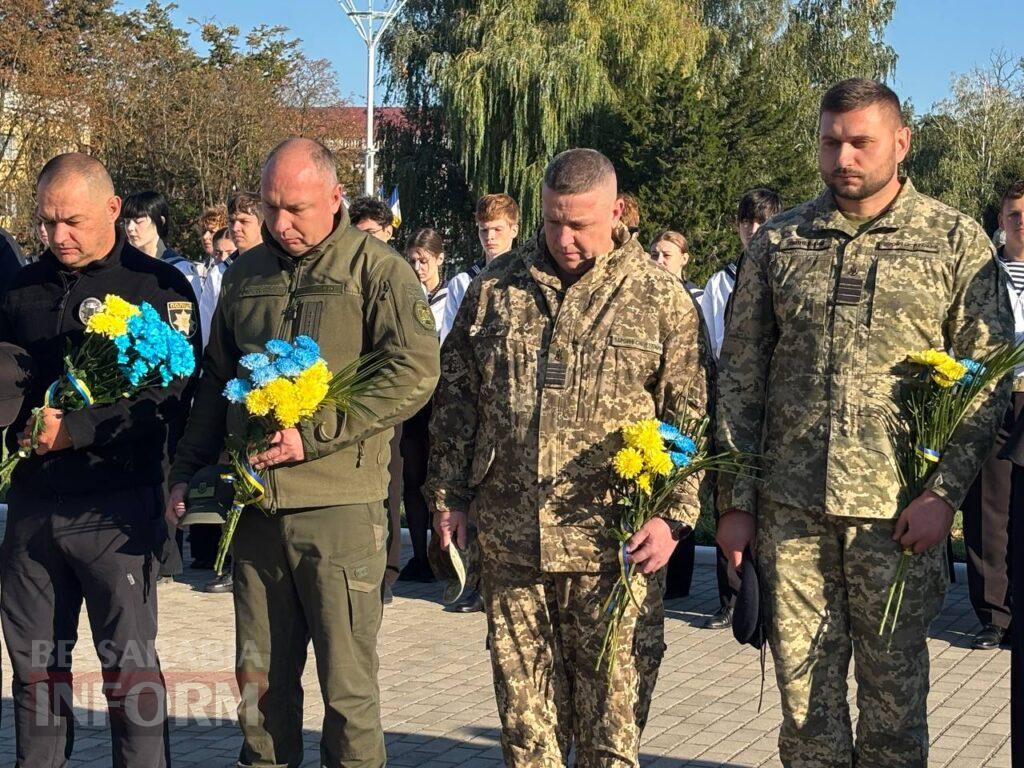 Ціна свободи: Ізмаїл у День захисників і захисниць вшанував пам’ять полеглих Героїв