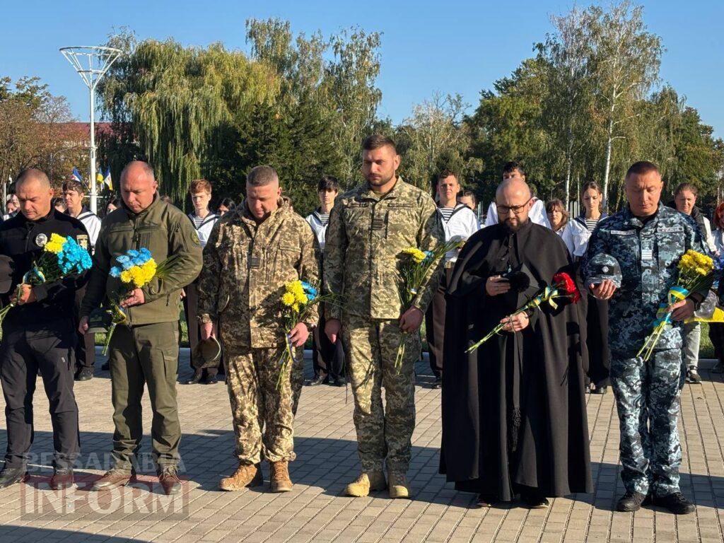 Ціна свободи: Ізмаїл у День захисників і захисниць вшанував пам’ять полеглих Героїв