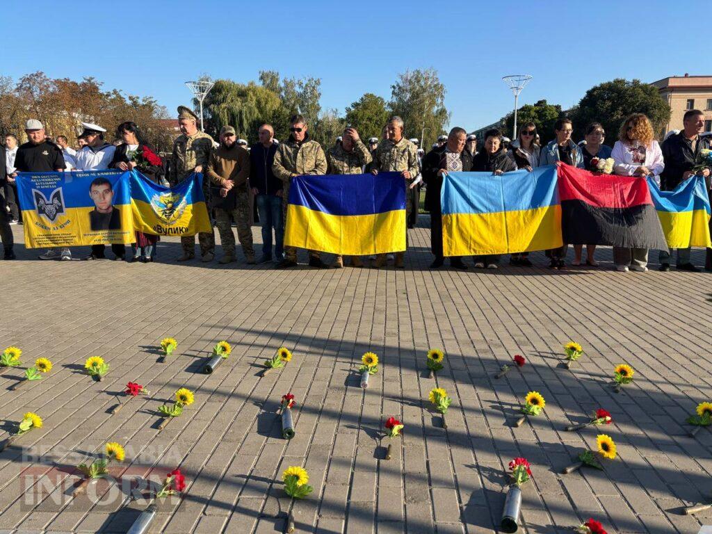 Ціна свободи: Ізмаїл у День захисників і захисниць вшанував пам’ять полеглих Героїв