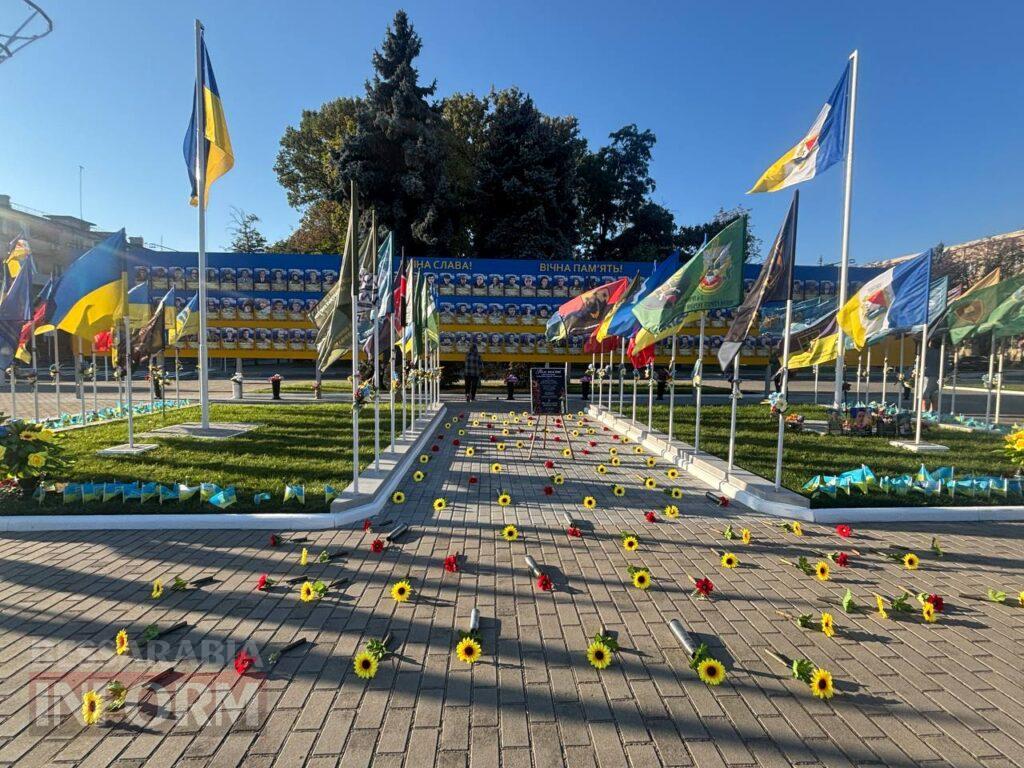 Ціна свободи: Ізмаїл у День захисників і захисниць вшанував пам’ять полеглих Героїв